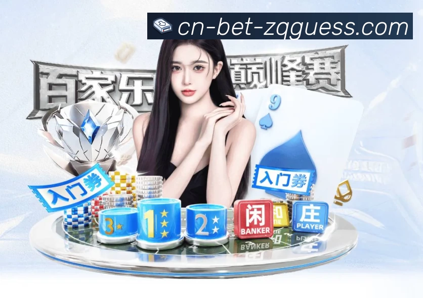 奖项图3